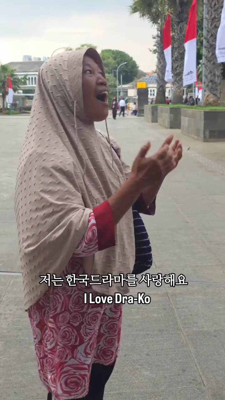 인도네시아 할머니의 행복을 지켜드리려고 거짓말한 한국인 | 인스티즈