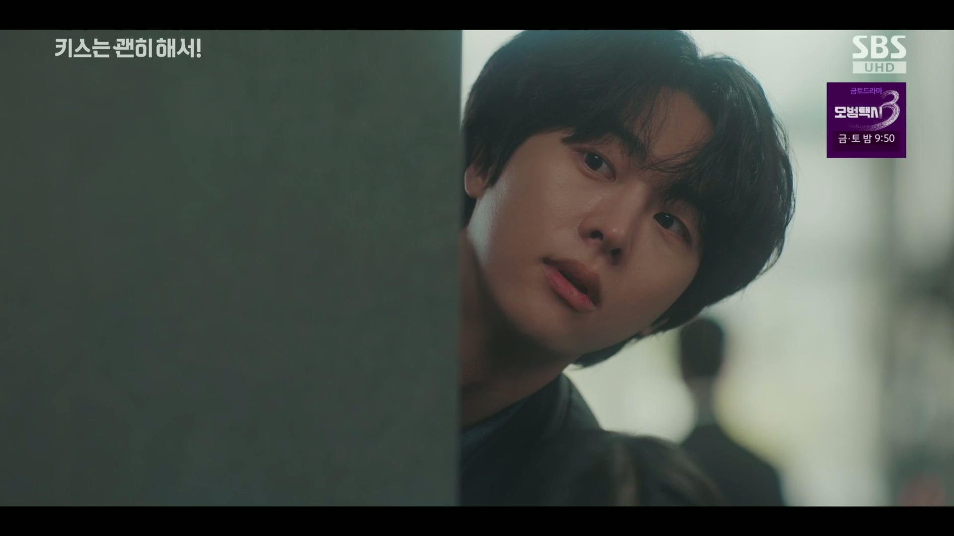 그 누구도 불륜이 아니지만 모두 불륜인 로맨틱 코미디 드라마.jpg | 인스티즈