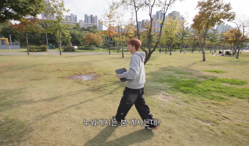 처음보는 사람들과 무궁화 꽃이 피었습니다 하고싶어요 | 인스티즈