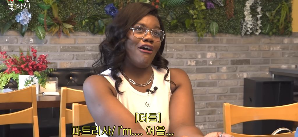 놀라울정도로 영어 못하는 파트리샤가 당황스러운 카니 | 인스티즈