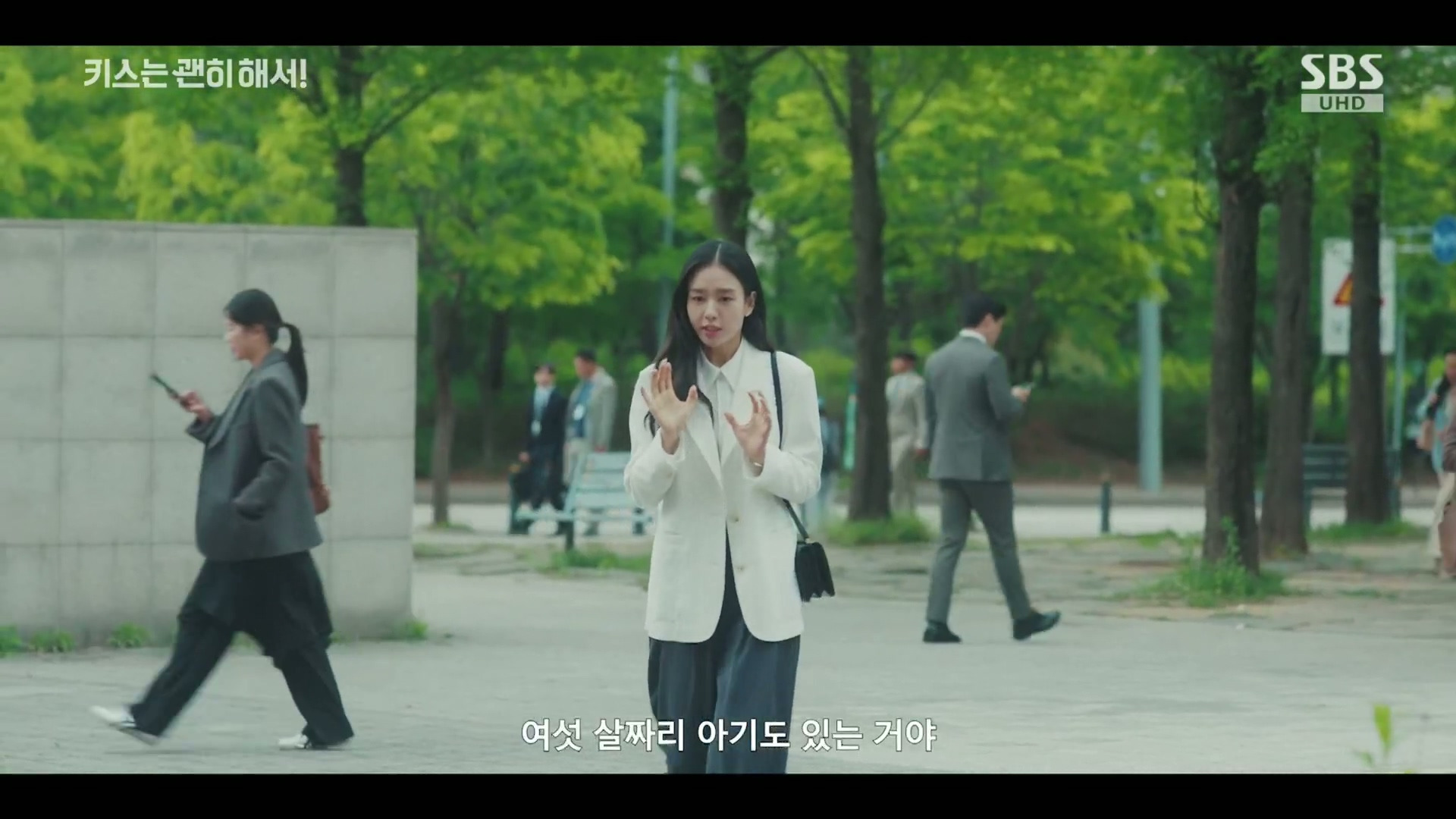 그 누구도 불륜이 아니지만 모두 불륜인 로맨틱 코미디 드라마.jpg | 인스티즈