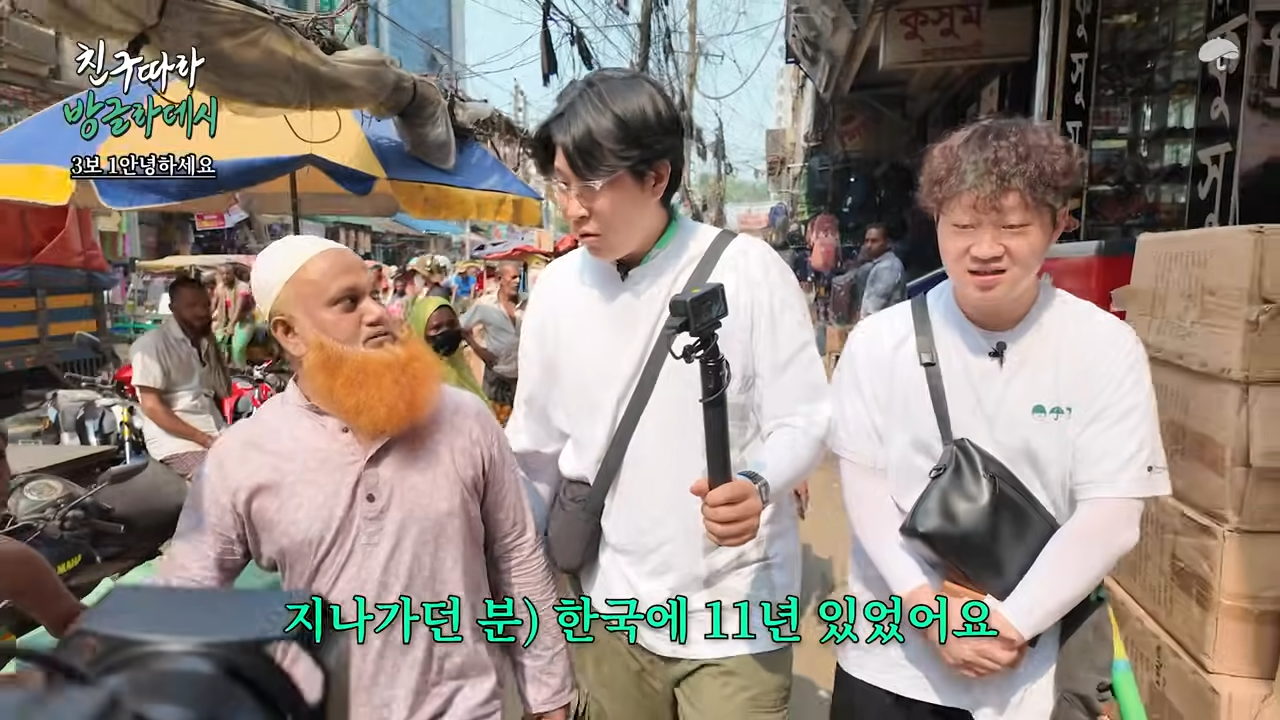 한국어를 수상할 정도로 잘한다는 나라.jpg | 인스티즈