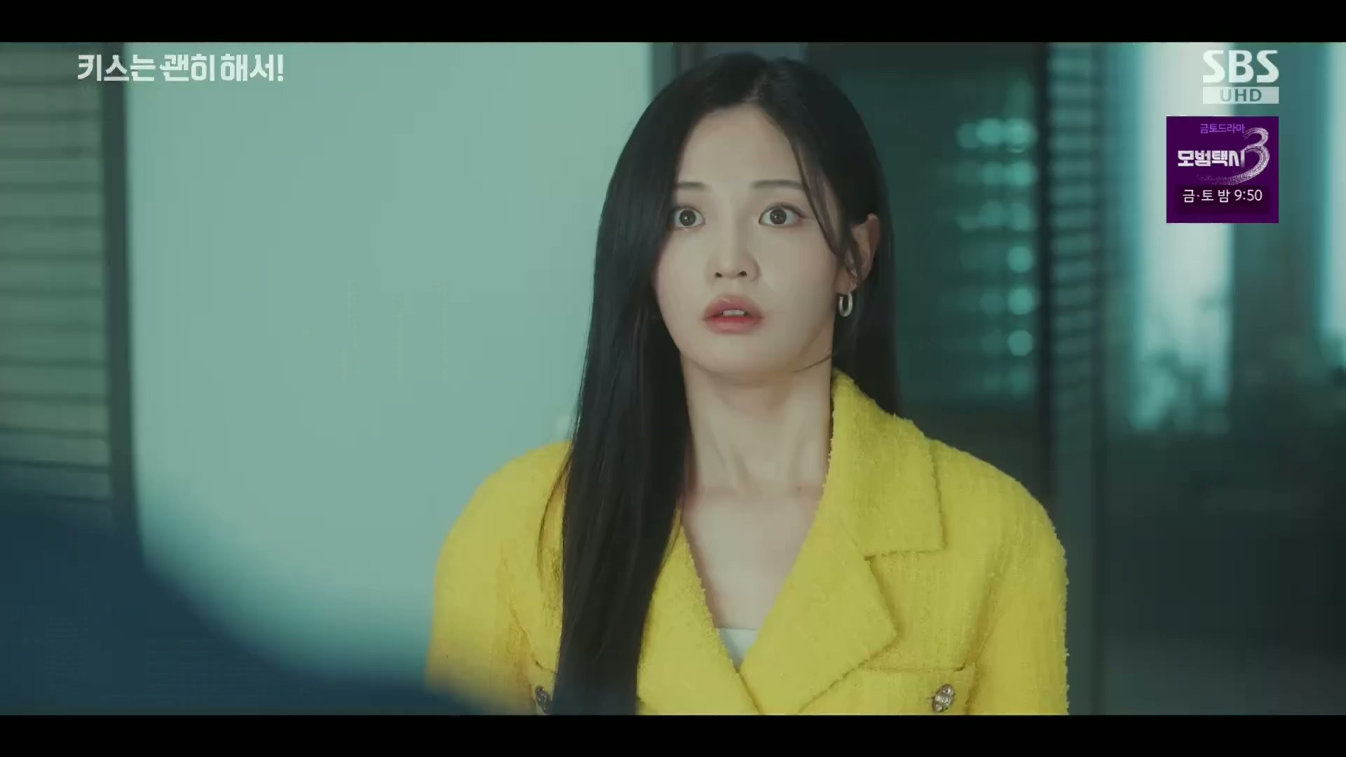 그 누구도 불륜이 아니지만 모두 불륜인 로맨틱 코미디 드라마.jpg | 인스티즈