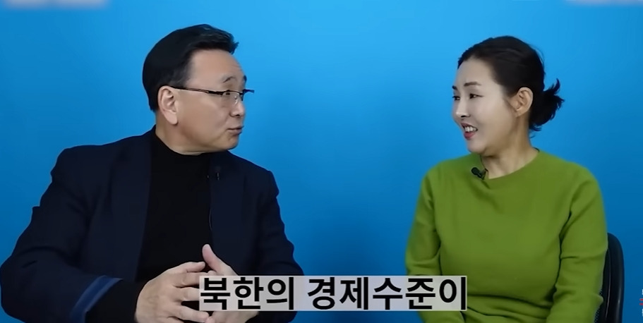 전직 간첩이 북한 뒤집어 엎고 싶다고 생각했던 순간 | 인스티즈