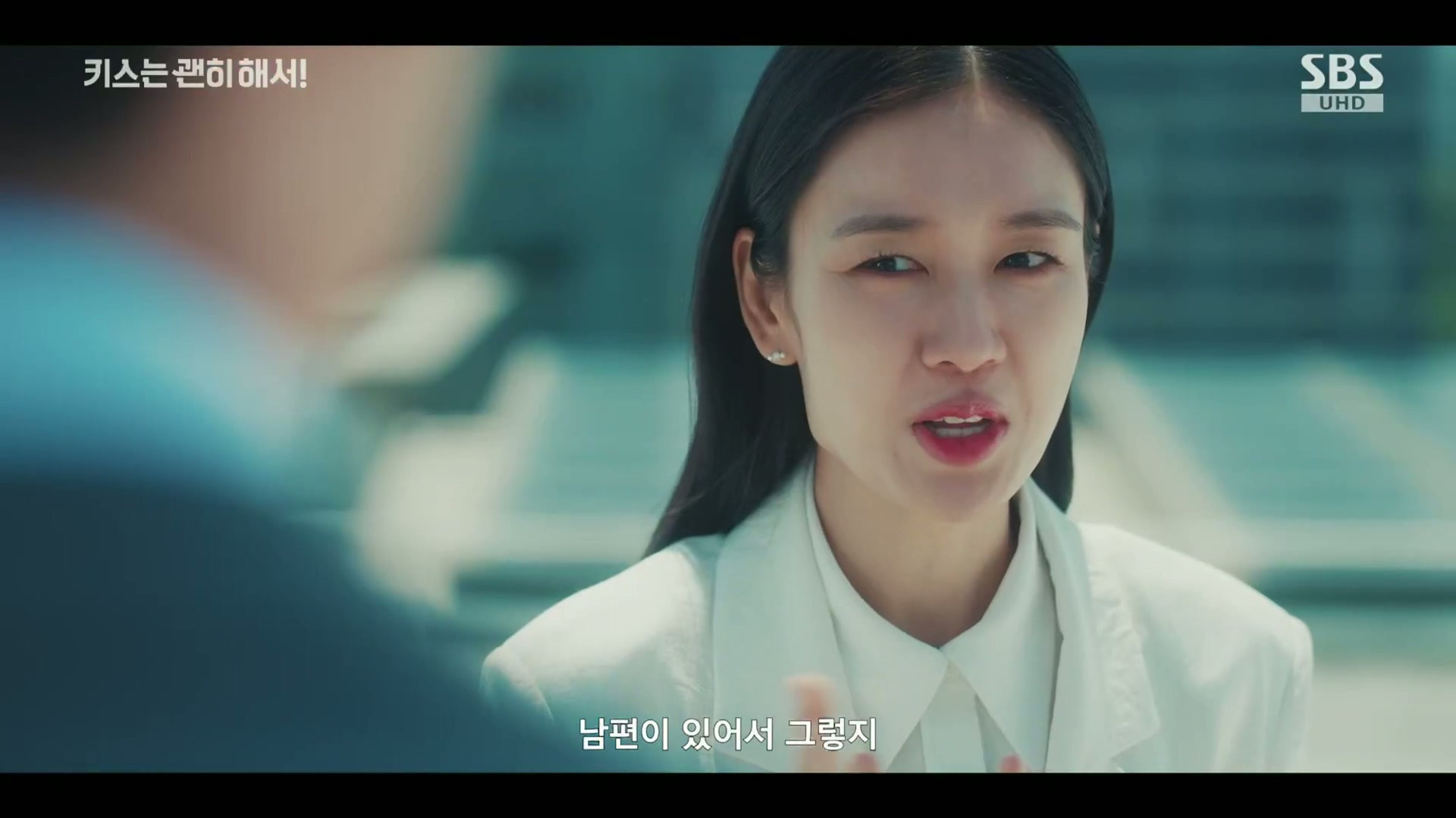 그 누구도 불륜이 아니지만 모두 불륜인 로맨틱 코미디 드라마.jpg | 인스티즈