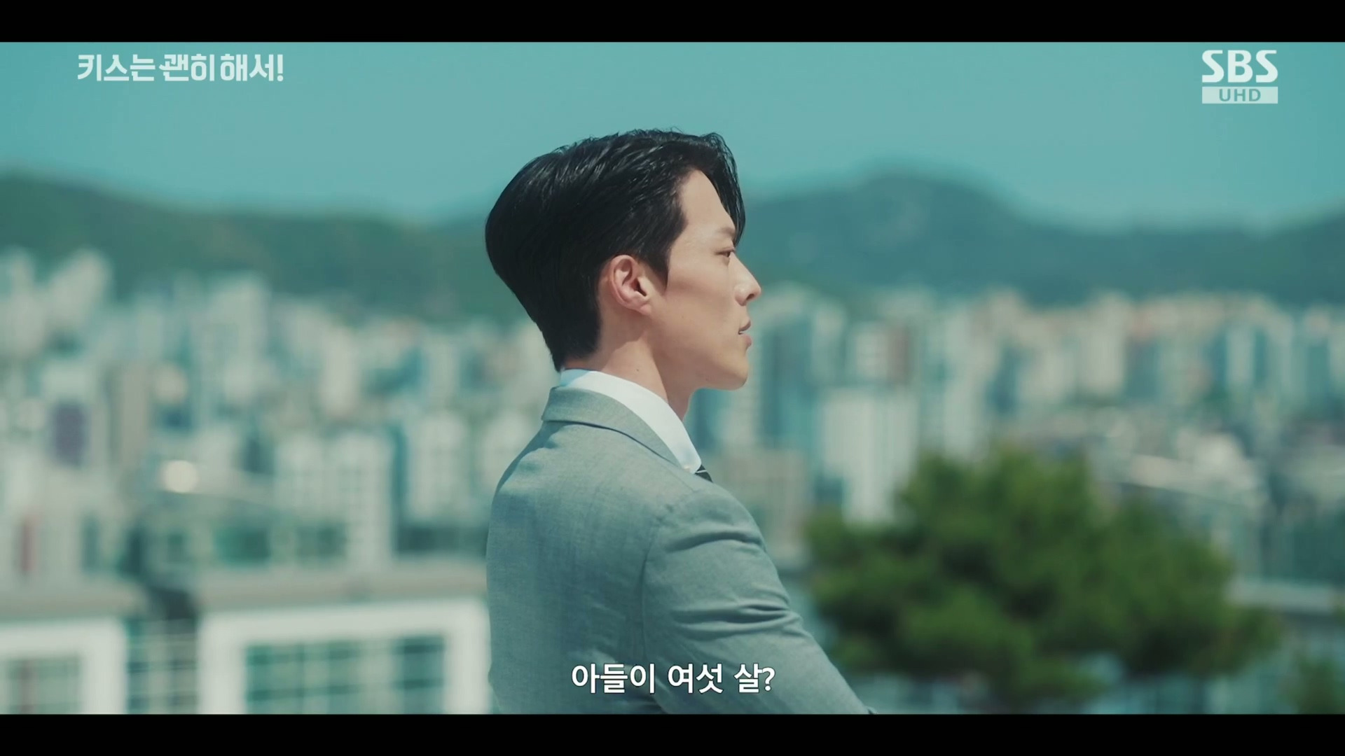 그 누구도 불륜이 아니지만 모두 불륜인 로맨틱 코미디 드라마.jpg | 인스티즈