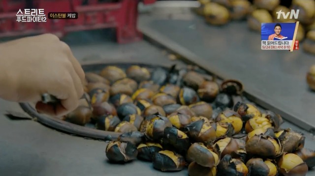 [스트리트푸드파이터2] 백종원 이스탄불 케밥 단골집 | 인스티즈