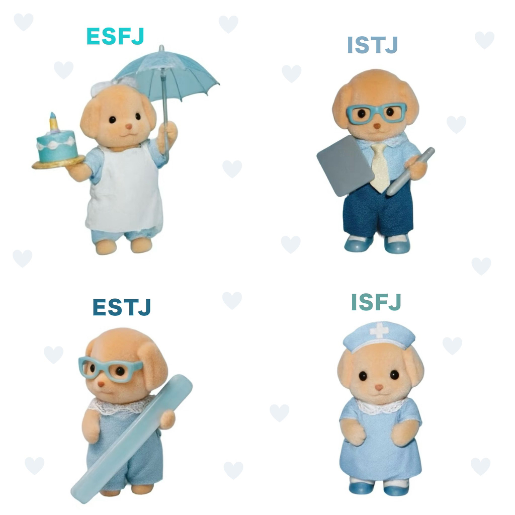 엠비티아이별 실바니안 | 인스티즈