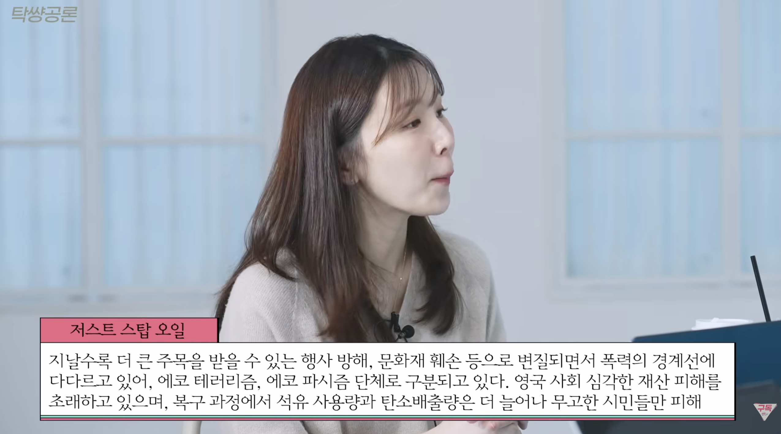 전형적인 강약약강들 특징.jpg | 인스티즈