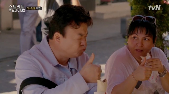 [스트리트푸드파이터2] 백종원 이스탄불 케밥 단골집 | 인스티즈