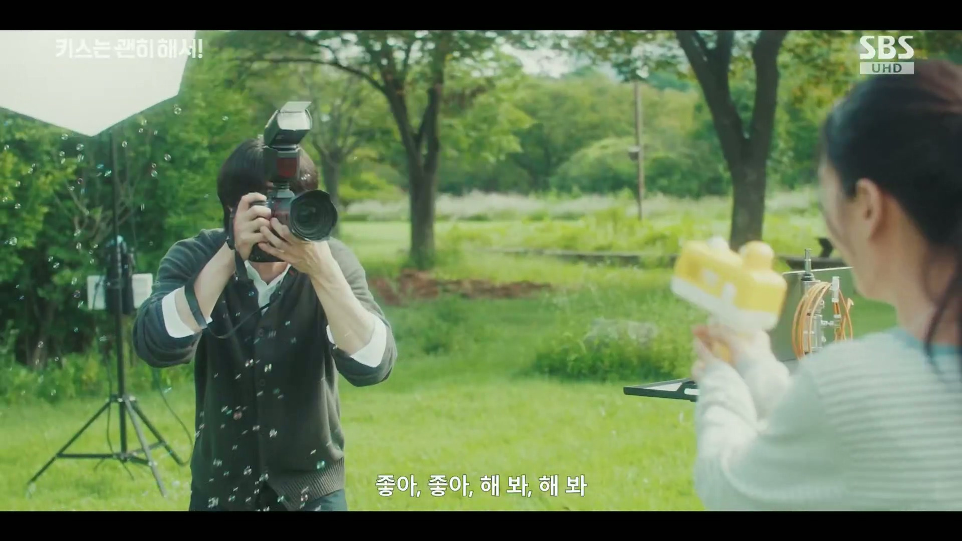 그 누구도 불륜이 아니지만 모두 불륜인 로맨틱 코미디 드라마.jpg | 인스티즈