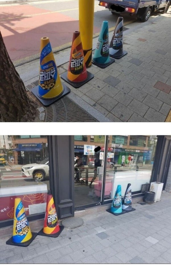 빙그레 마케팅 근황 | 인스티즈