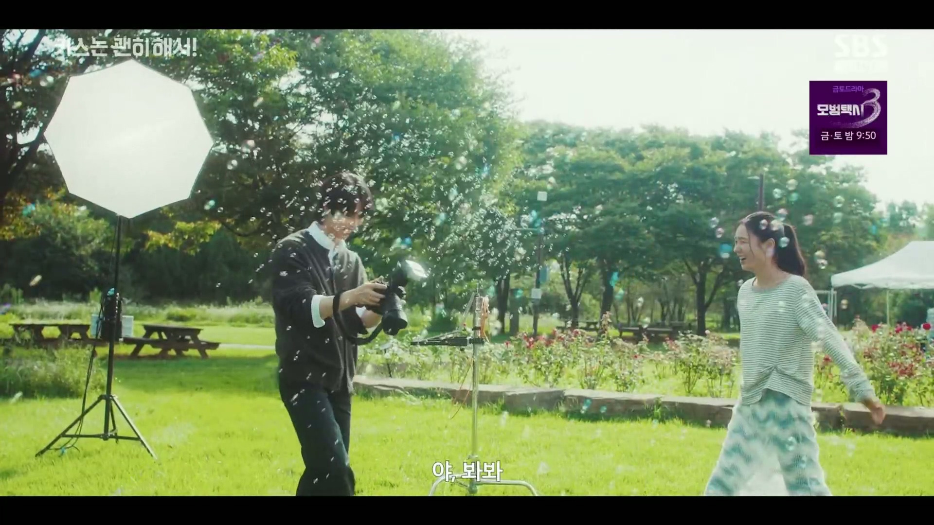 그 누구도 불륜이 아니지만 모두 불륜인 로맨틱 코미디 드라마.jpg | 인스티즈