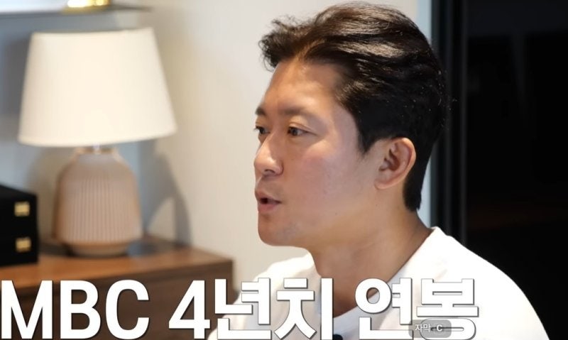 '연봉 1억→프리 전향' 김대호 "퇴사 9개월 만에 4년치 벌었다” | 인스티즈