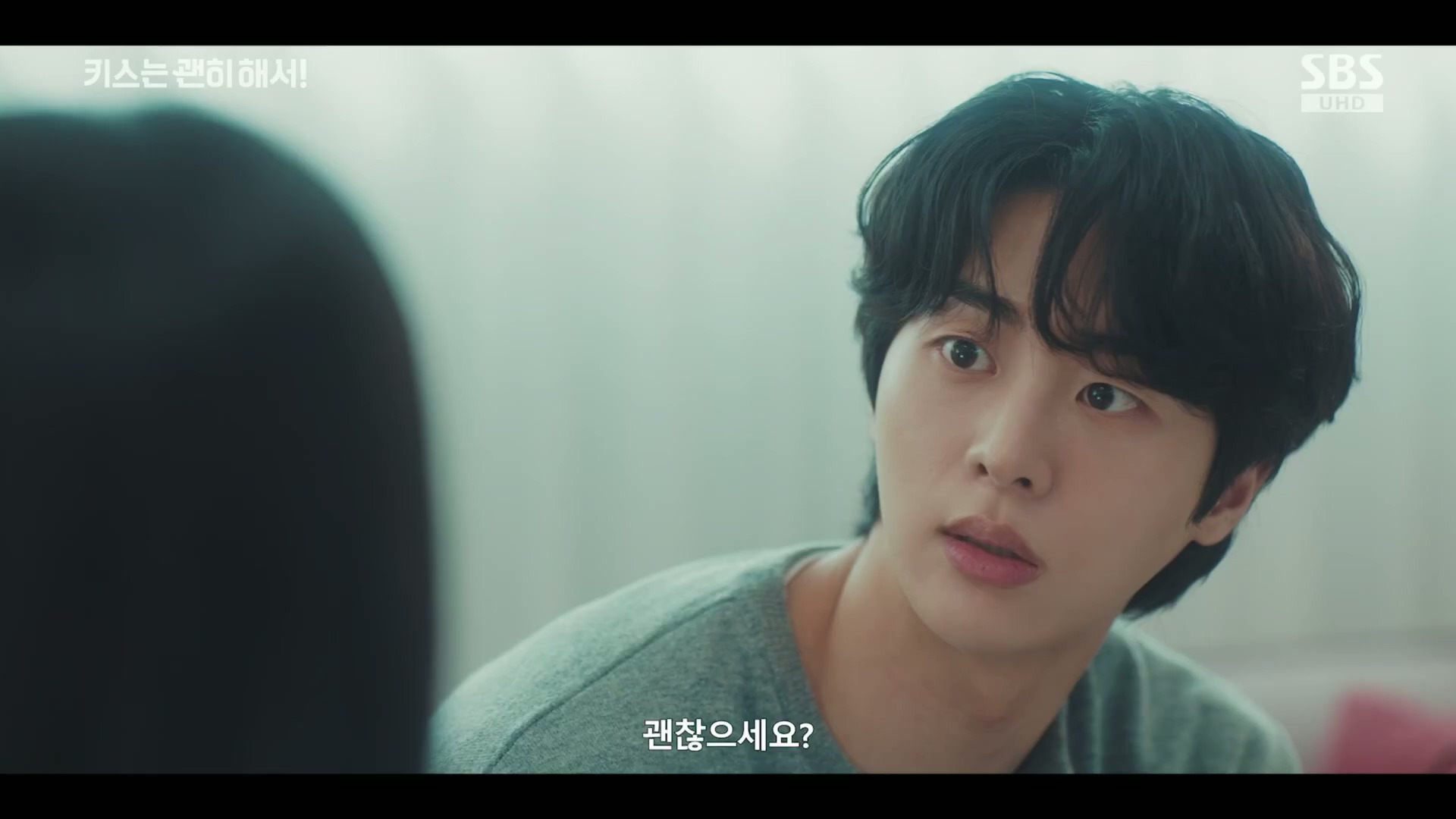 그 누구도 불륜이 아니지만 모두 불륜인 로맨틱 코미디 드라마.jpg | 인스티즈