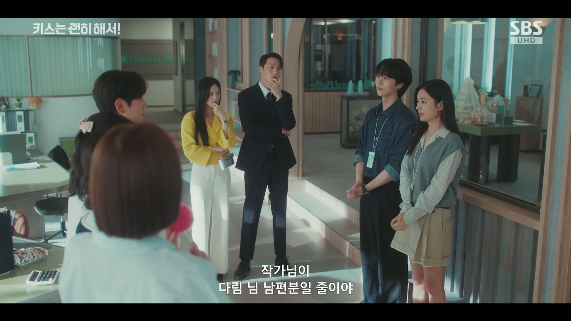 그 누구도 불륜이 아니지만 모두 불륜인 로맨틱 코미디 드라마.jpg | 인스티즈