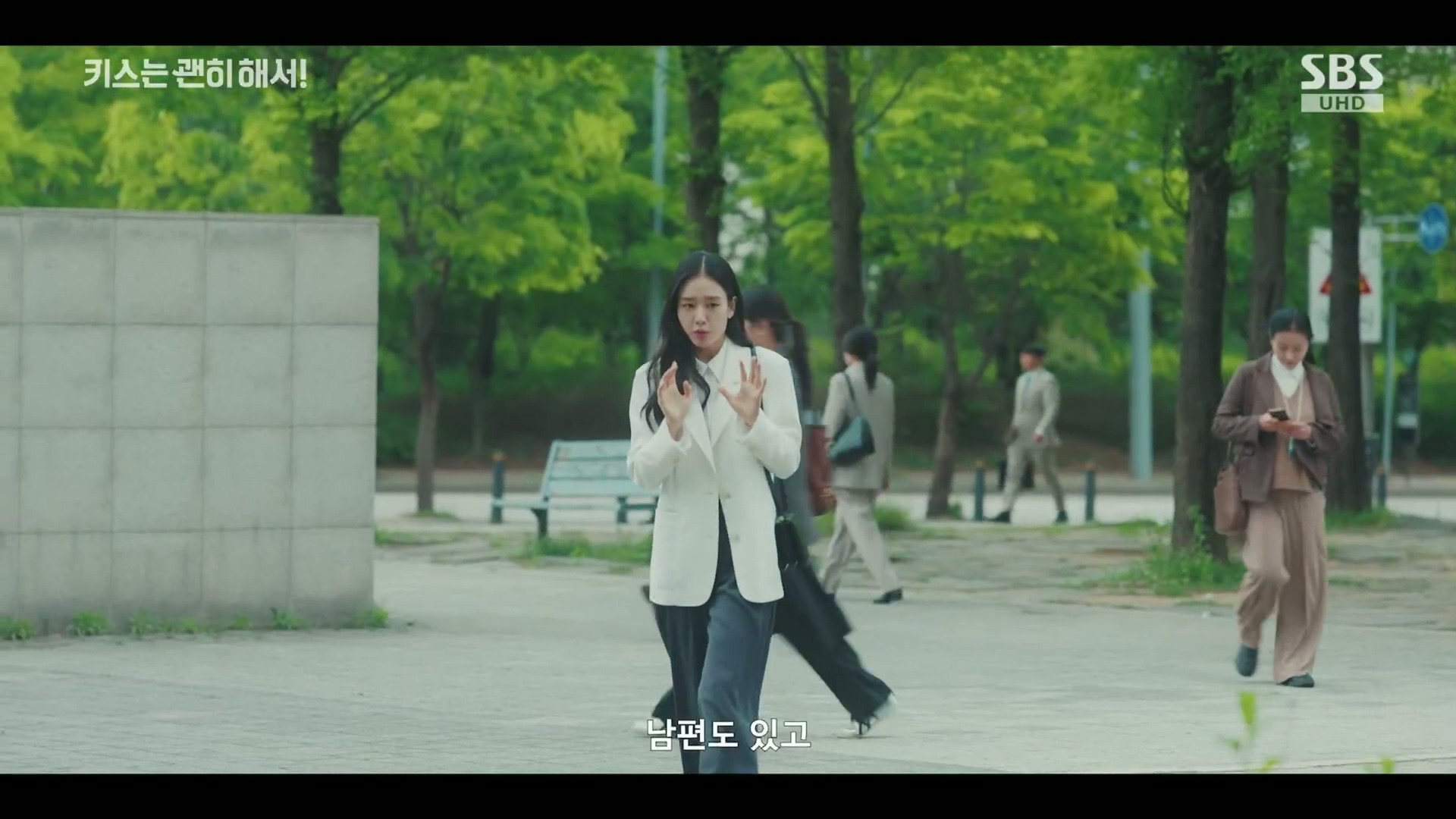 그 누구도 불륜이 아니지만 모두 불륜인 로맨틱 코미디 드라마.jpg | 인스티즈