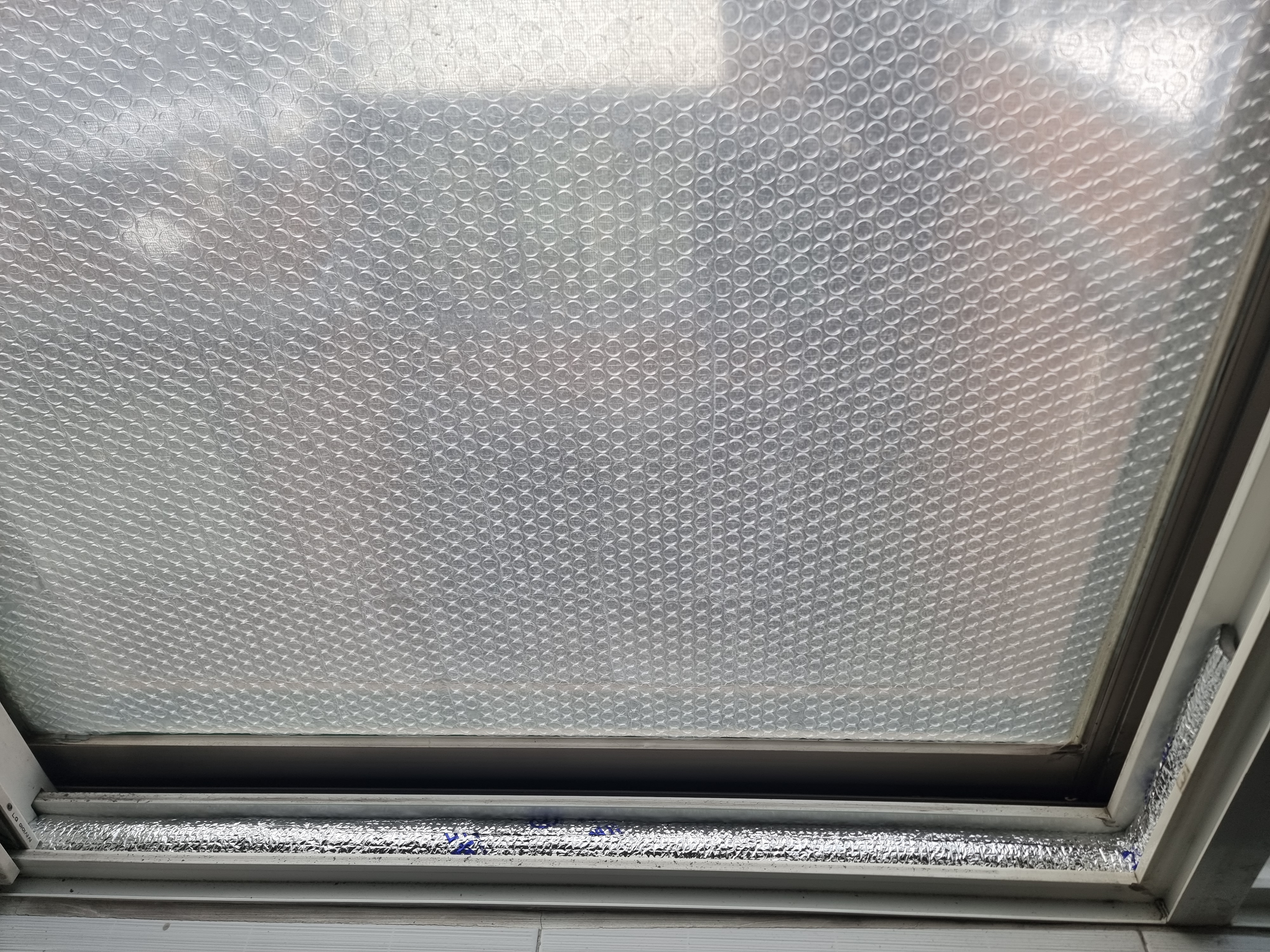 천원짜리 다이소템으로 우풍을 막을 수 있다면? | 인스티즈