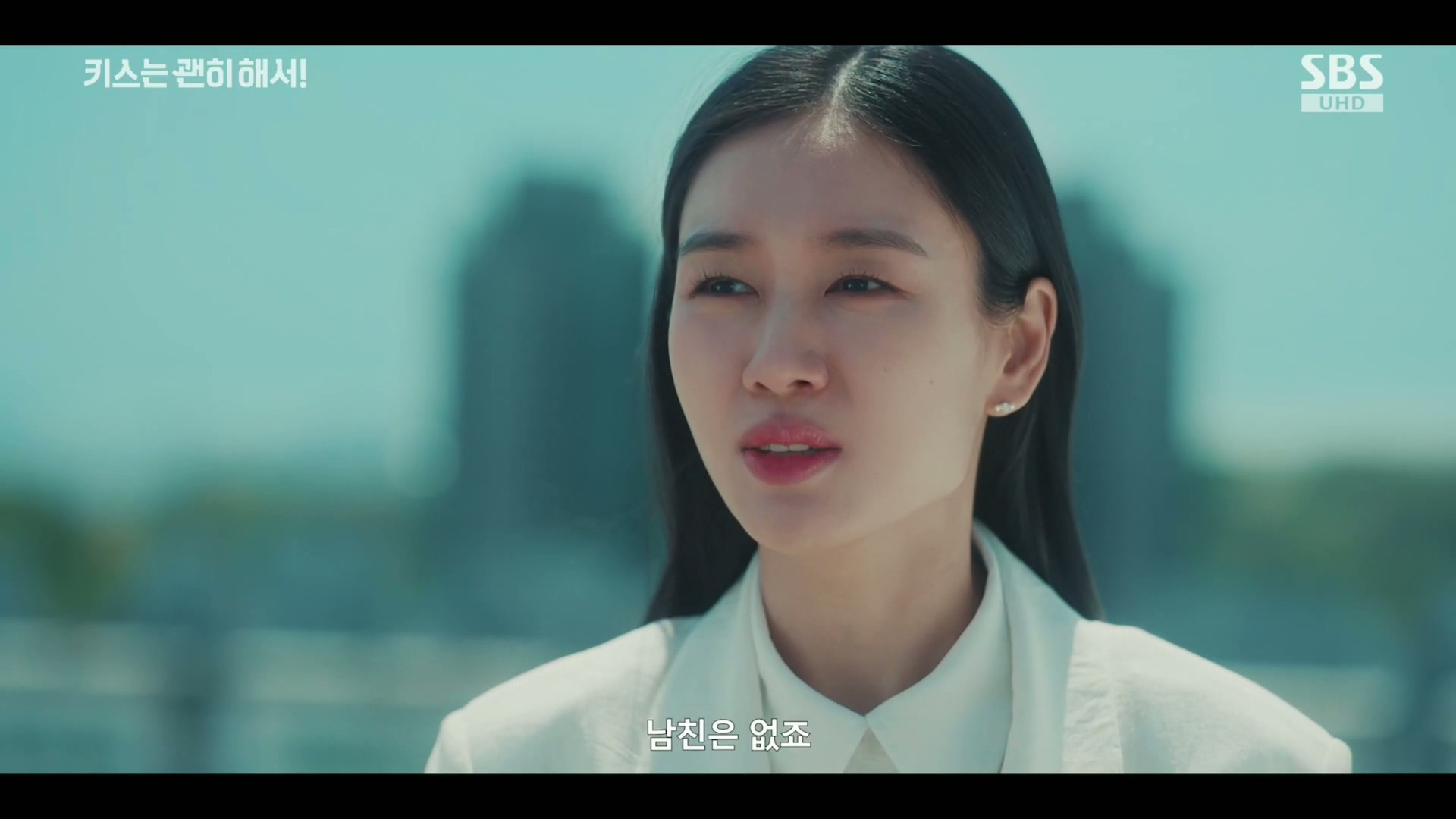 그 누구도 불륜이 아니지만 모두 불륜인 로맨틱 코미디 드라마.jpg | 인스티즈