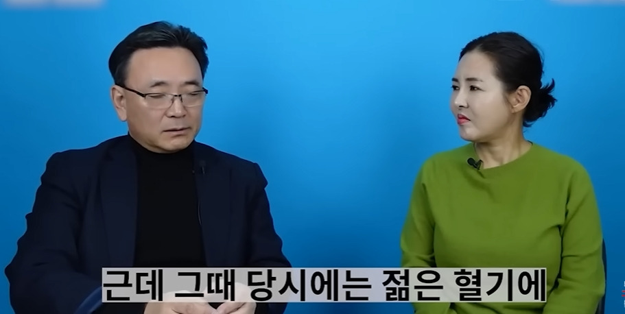 전직 간첩이 북한 뒤집어 엎고 싶다고 생각했던 순간 | 인스티즈