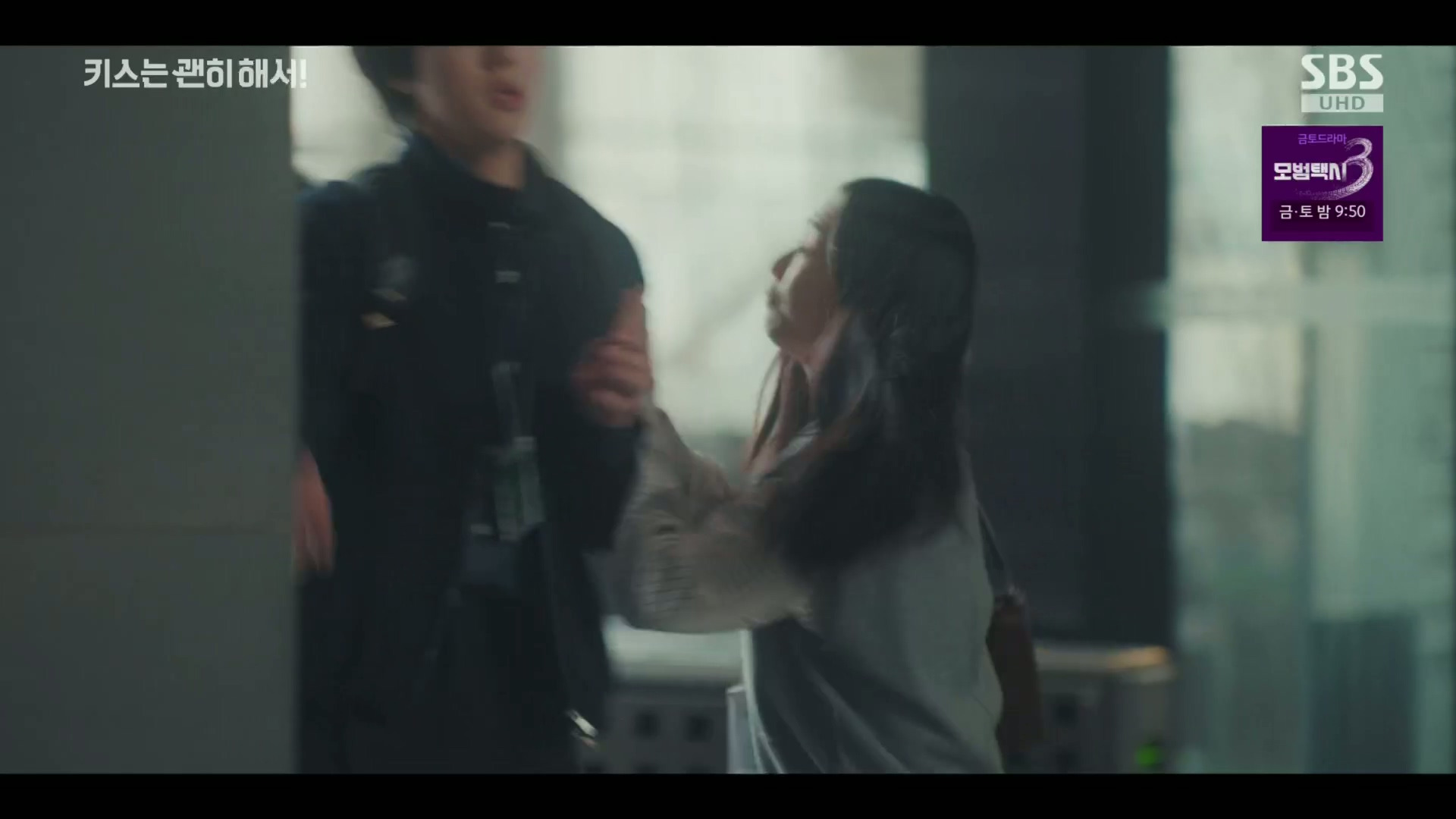 그 누구도 불륜이 아니지만 모두 불륜인 로맨틱 코미디 드라마.jpg | 인스티즈