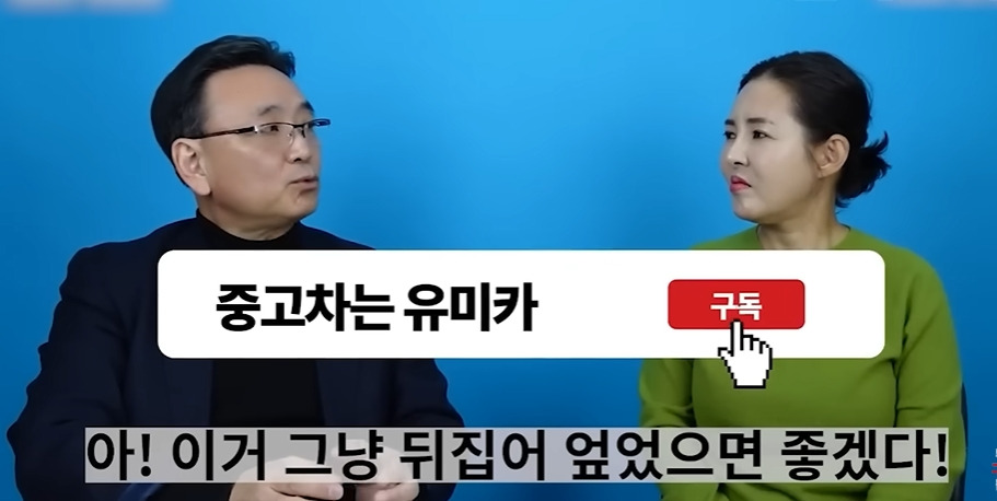 전직 간첩이 북한 뒤집어 엎고 싶다고 생각했던 순간 | 인스티즈