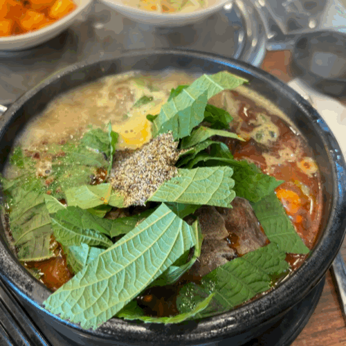 마라 감자탕 마라 뼈해장국 | 인스티즈