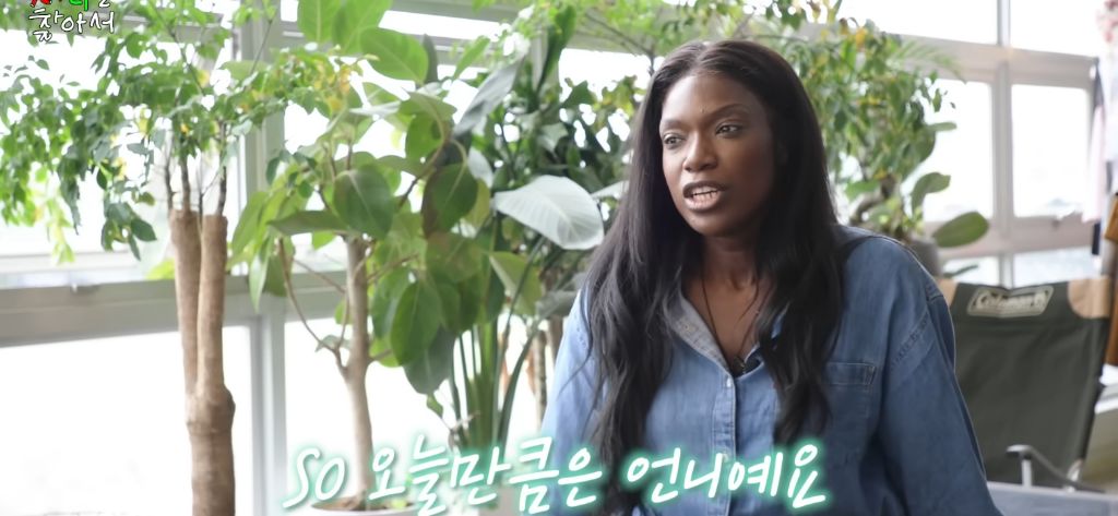 놀라울정도로 영어 못하는 파트리샤가 당황스러운 카니 | 인스티즈