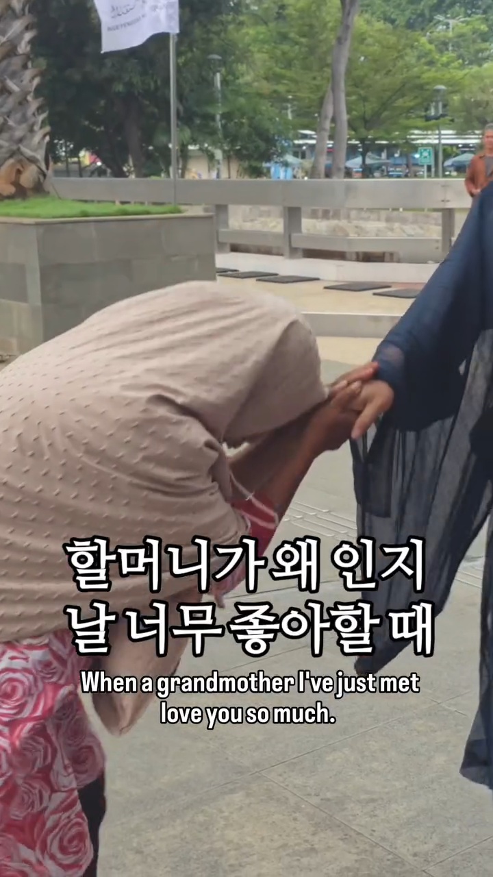 인도네시아 할머니의 행복을 지켜드리려고 거짓말한 한국인 | 인스티즈