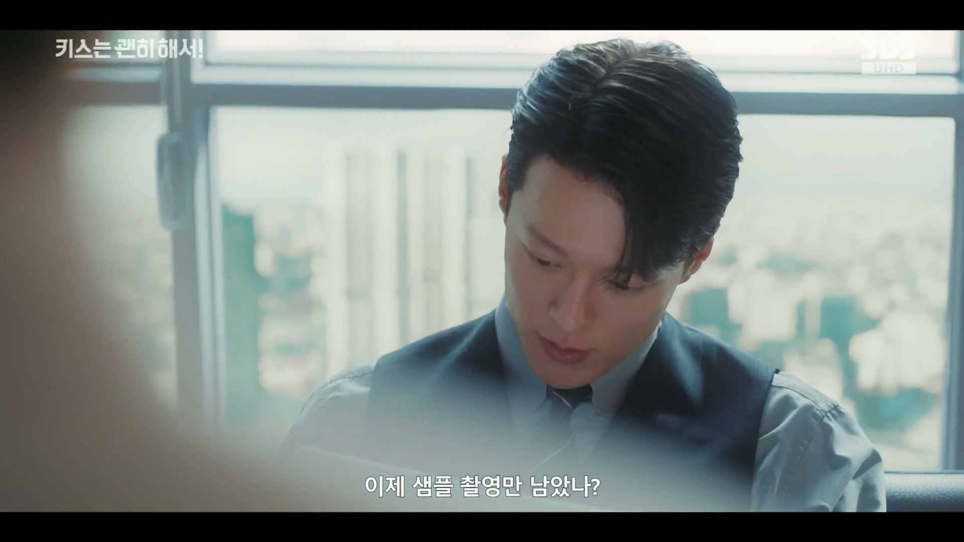 그 누구도 불륜이 아니지만 모두 불륜인 로맨틱 코미디 드라마.jpg | 인스티즈