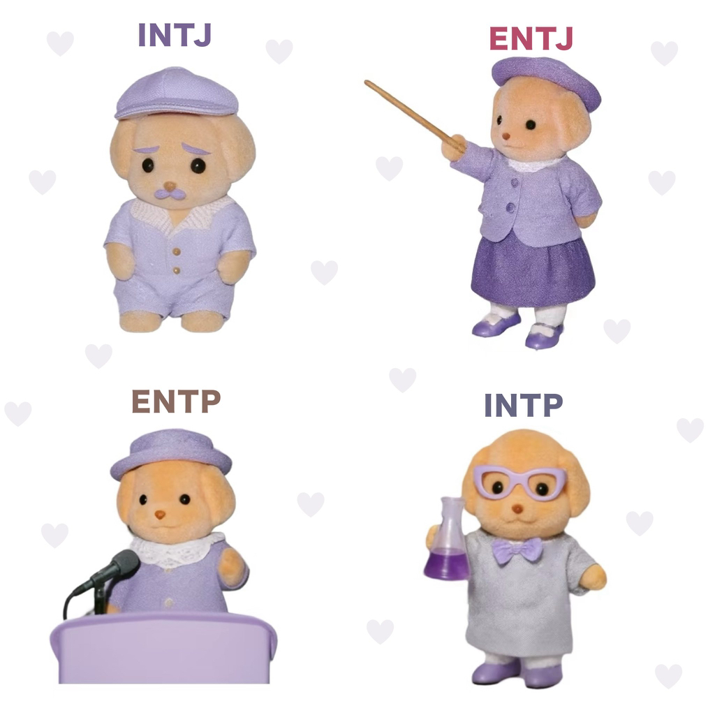 엠비티아이별 실바니안 | 인스티즈