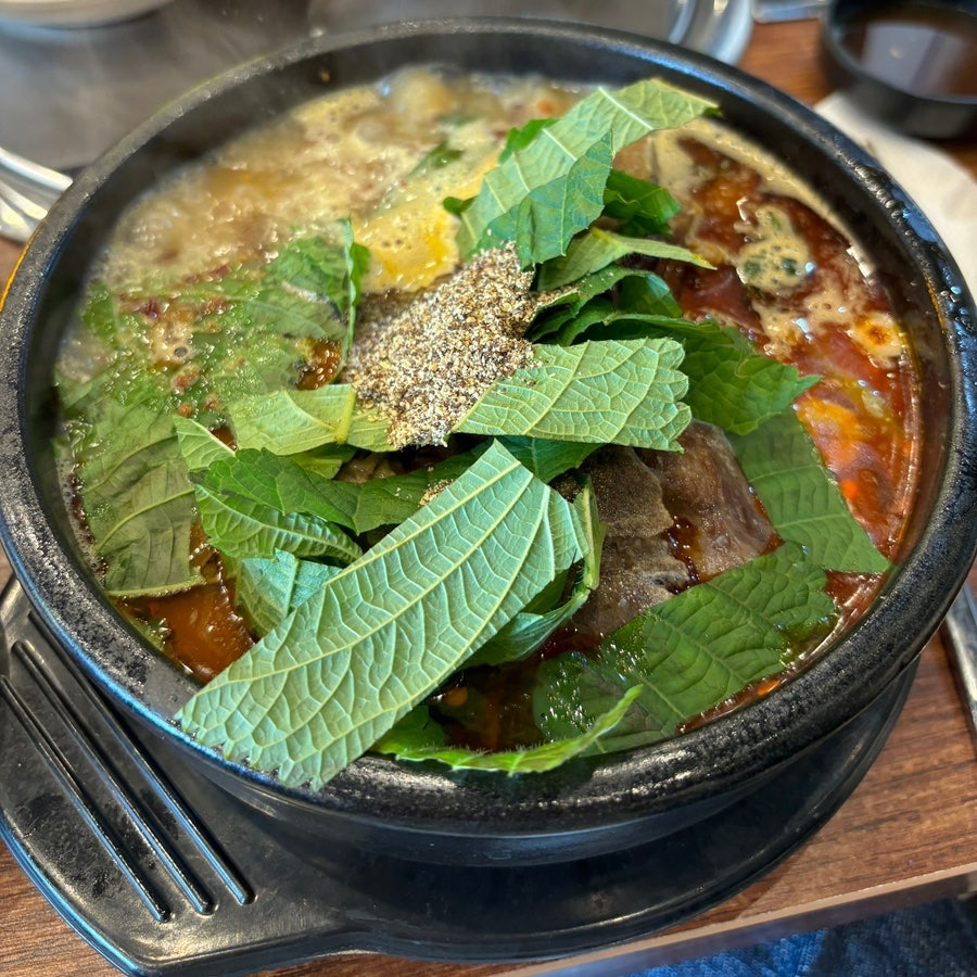 마라 감자탕 마라 뼈해장국 | 인스티즈