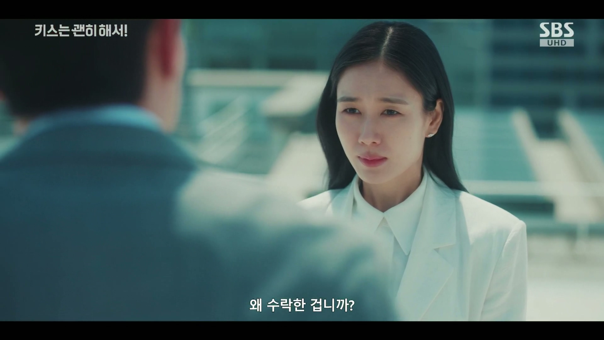 그 누구도 불륜이 아니지만 모두 불륜인 로맨틱 코미디 드라마.jpg | 인스티즈