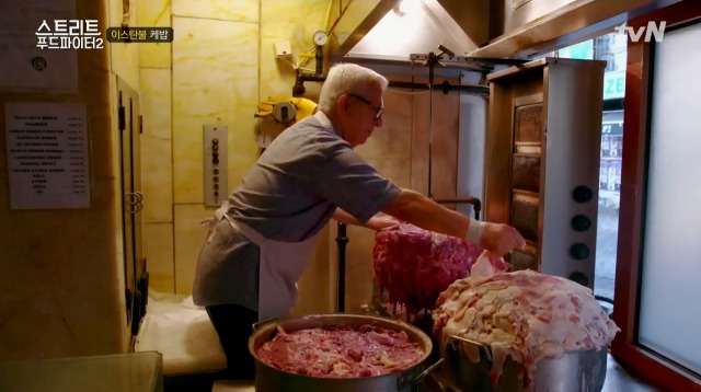 [스트리트푸드파이터2] 백종원 이스탄불 케밥 단골집 | 인스티즈