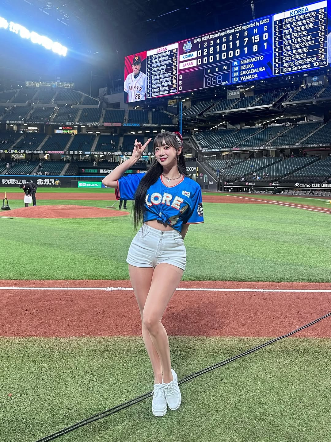 결혼하신 김한나 치어리더 근황 | 인스티즈