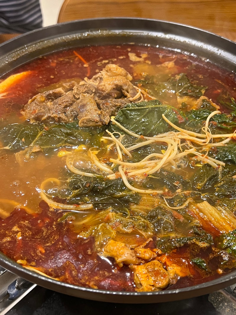 마라 감자탕 마라 뼈해장국 | 인스티즈
