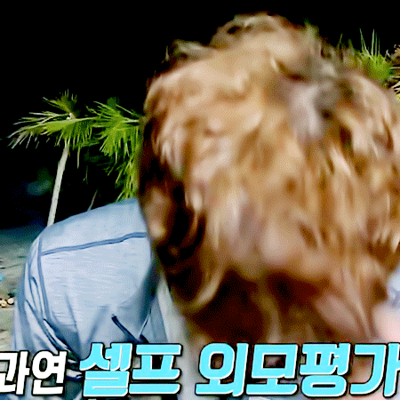 서강준은 눈이 캐리했다vs입술 포함 하관이 캐리했다 하나만 골라보는 달글 | 인스티즈