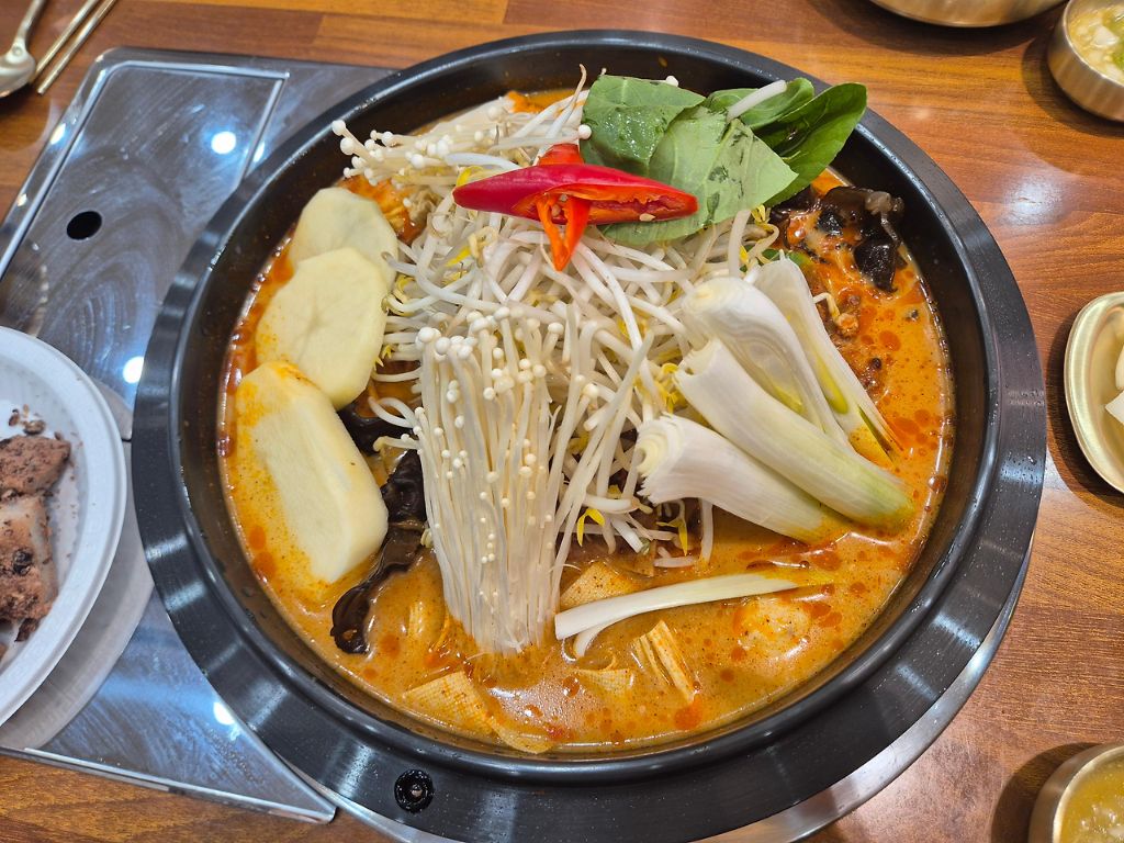 마라 감자탕 마라 뼈해장국 | 인스티즈