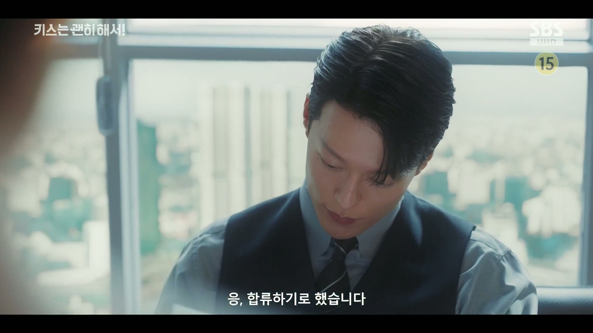 그 누구도 불륜이 아니지만 모두 불륜인 로맨틱 코미디 드라마.jpg | 인스티즈