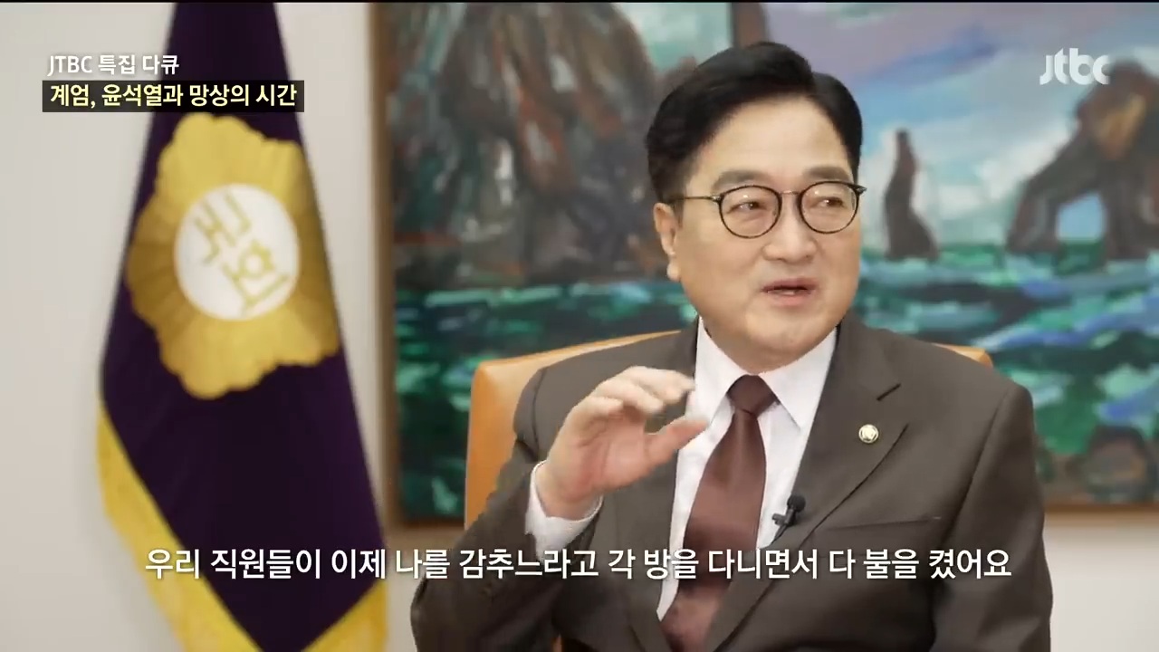 계엄일에 저마다 죽을수도 있다고 생각했지만 그럼에도 행동했던 시민들 | 인스티즈