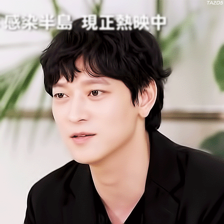 강동원 짝눈 심한데 여자들이 왜 좋아함? | 인스티즈