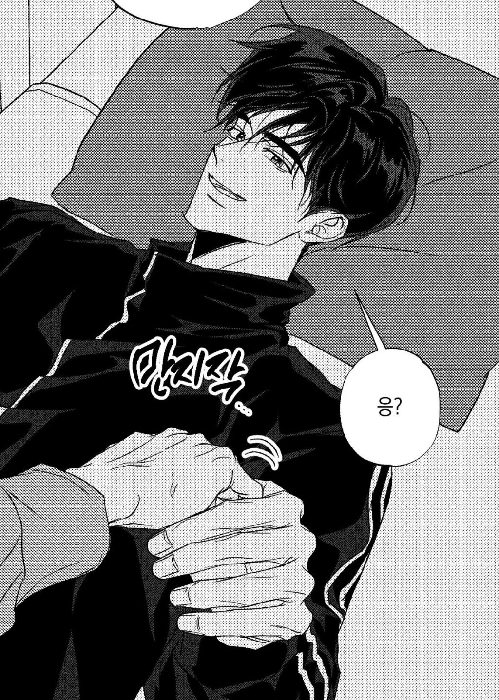 BL)관상만 보고 공♡ 찾기 투표 | 인스티즈