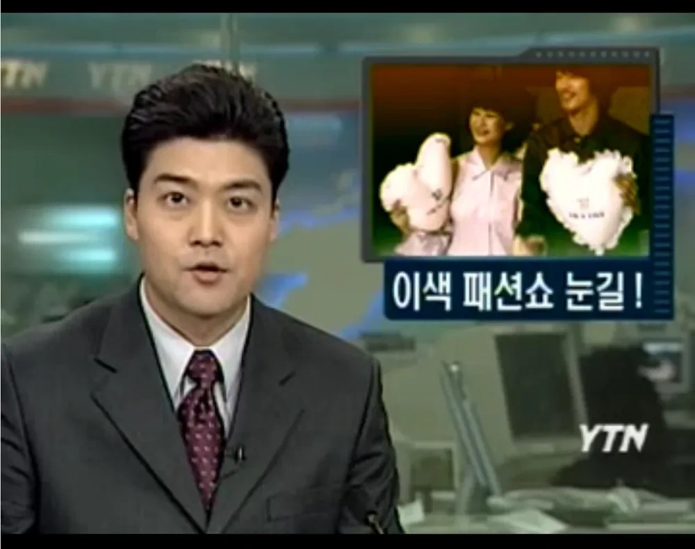 전현무 최종합격한 회사 4군데.jpg | 인스티즈