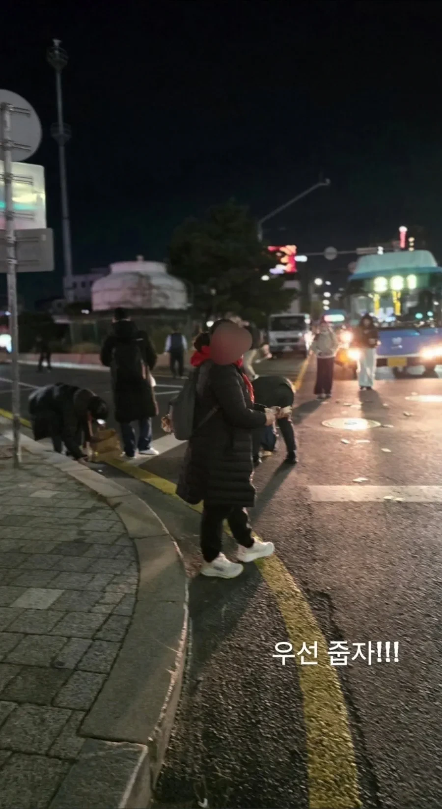 도로변에 떨어진 5만원권들 | 인스티즈