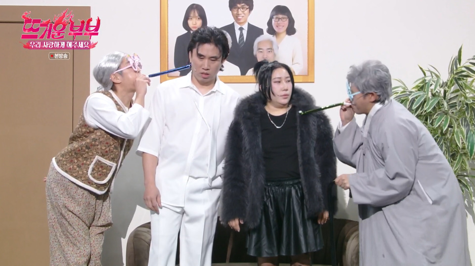 대가족인 집에서 살면 불편한 이유.jpg | 인스티즈