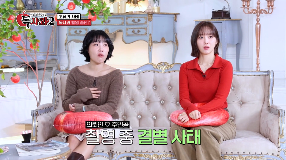 남친 바람 테스트 촬영 중에 바로 손절 때린 여자.jpg | 인스티즈