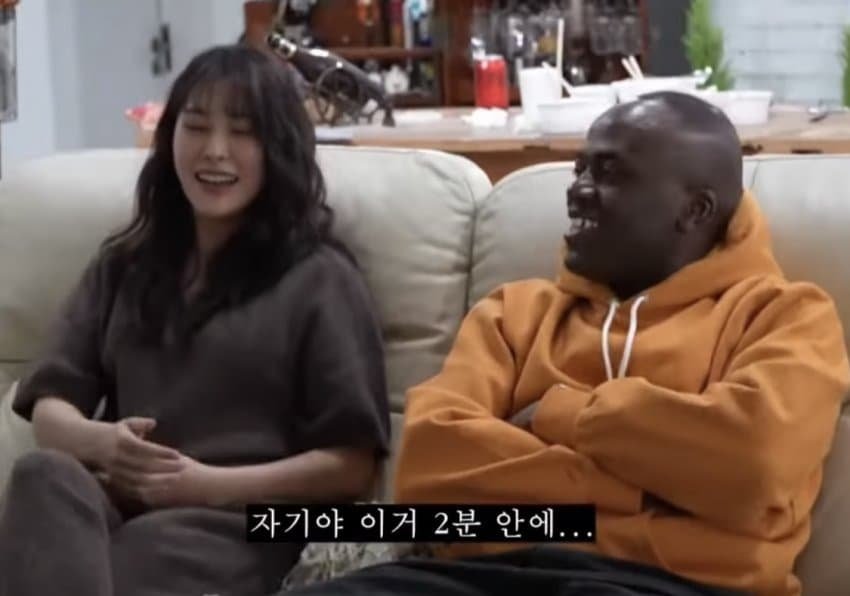 조나단한테 2분안에 되냐고 묻는 박규리 | 인스티즈