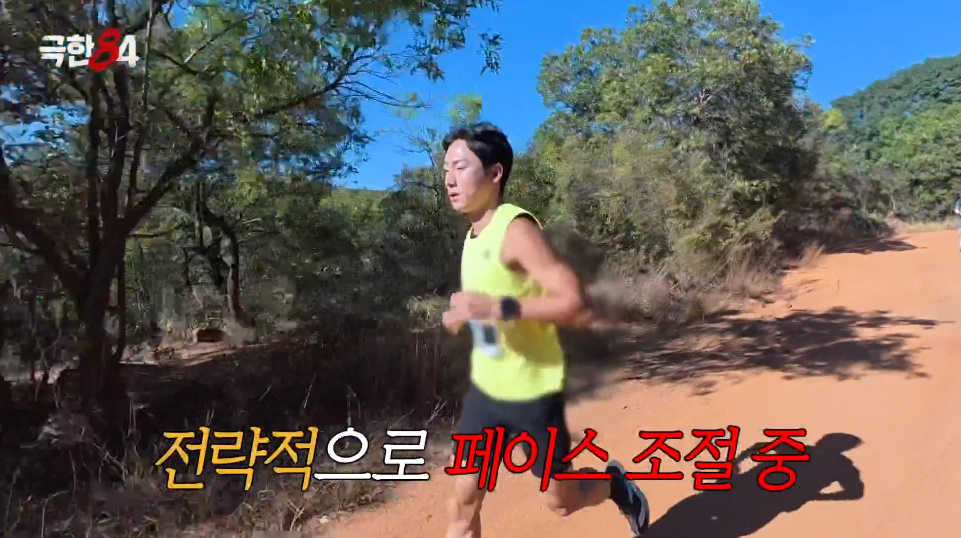 P들은 절대 상상도 할 수 없는 J의 계획력.jpg | 인스티즈