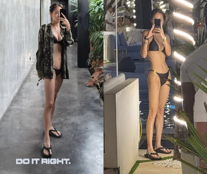 소유 다이어트 후 근황 | 인스티즈