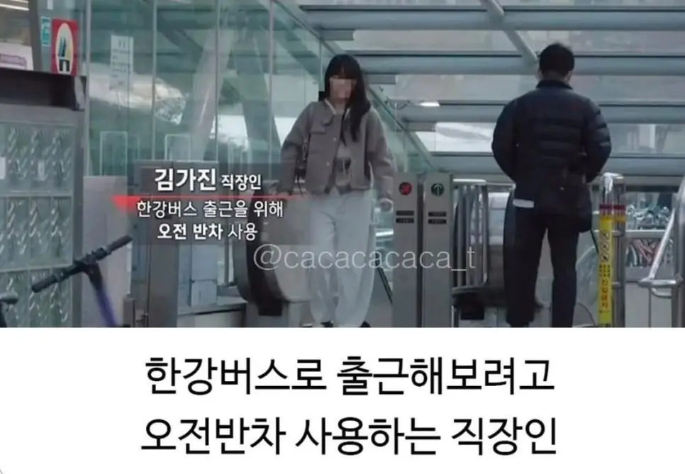 올해 직장인 최고의 광기 | 인스티즈